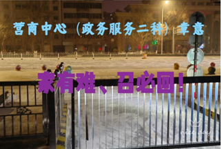 微信图片_20220321165113.png