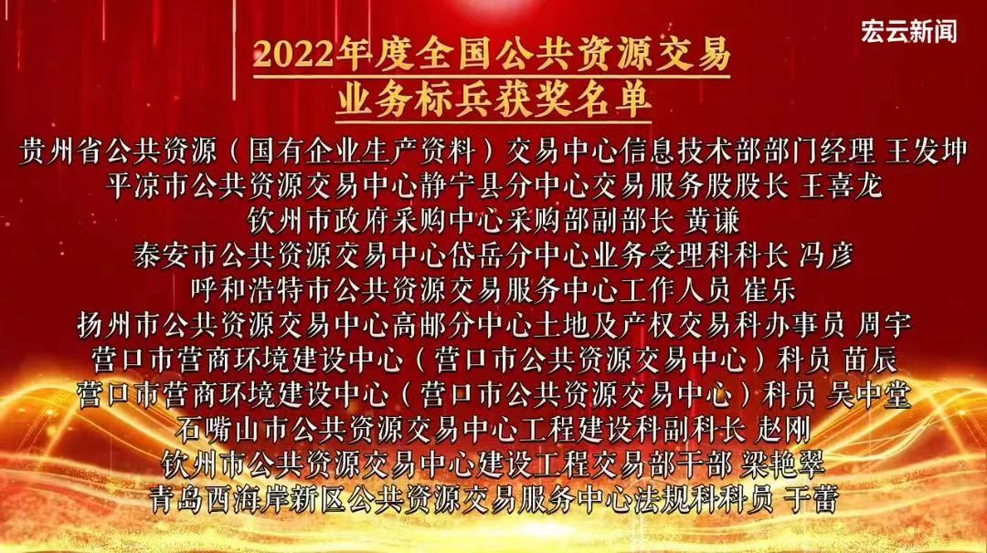 微信图片_20221230190826.jpg